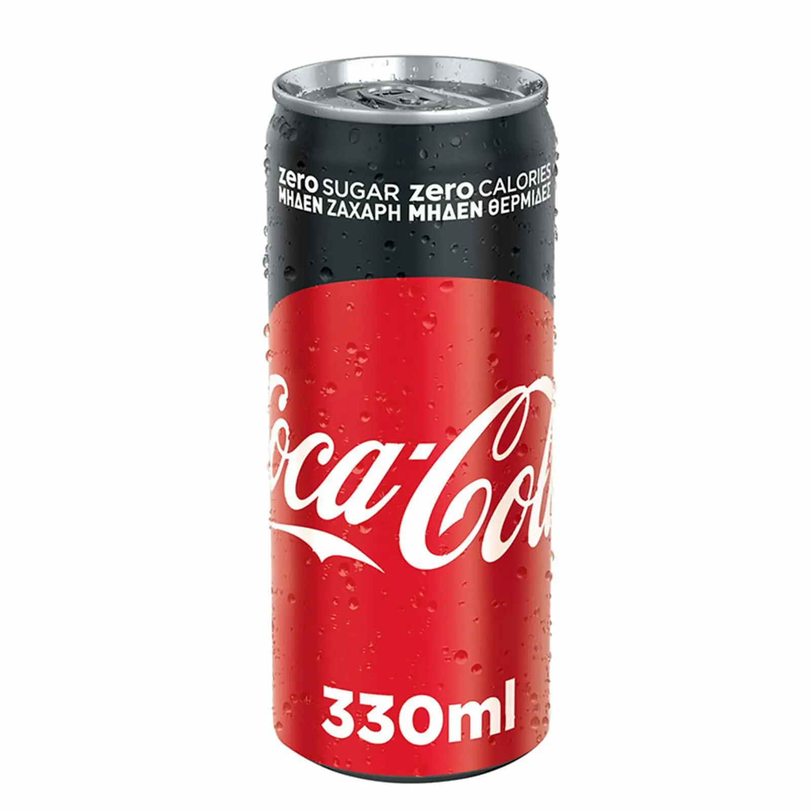 Gaseosa Coca Cola Zero 330Ml Lt - Gastronomy Market